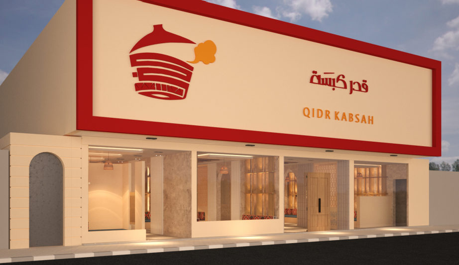 image_2025-03-04_140848120